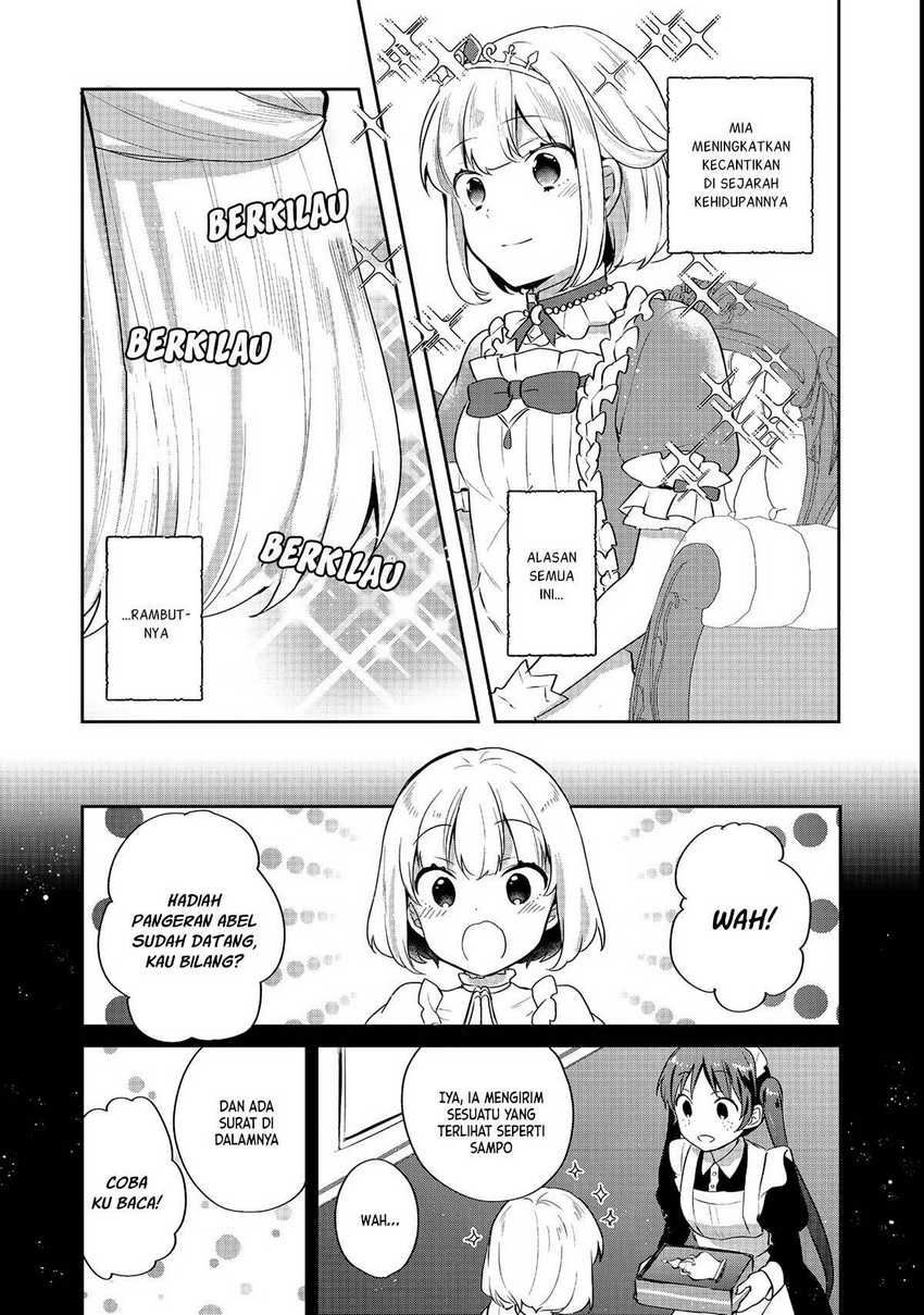 Tearmoon Empire Story Chapter 23 Gambar 13